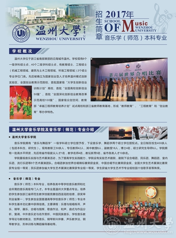 支持人民币的博彩公司