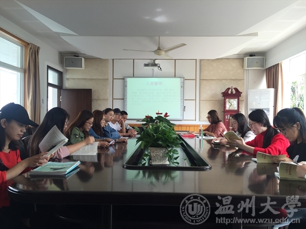 支持人民币的博彩公司