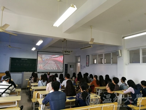 支持人民币的博彩公司