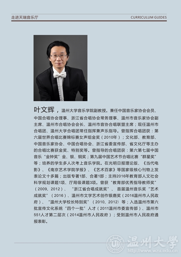 支持人民币的博彩公司