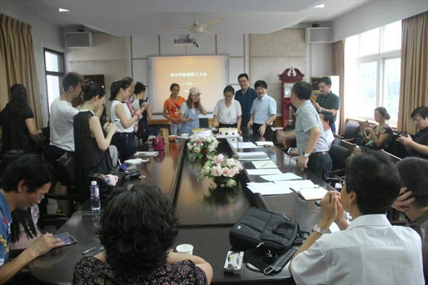 支持人民币的博彩公司