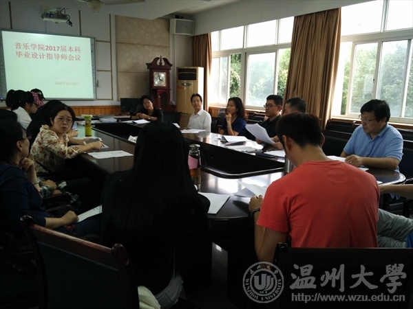 支持人民币的博彩公司