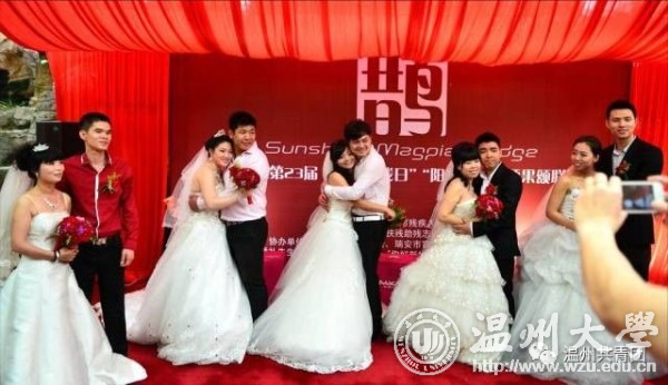 支持人民币的博彩公司