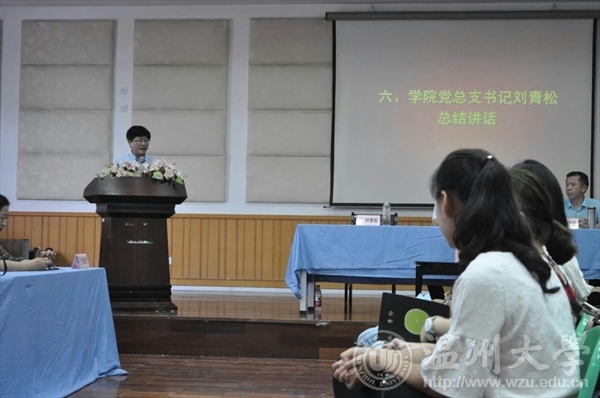 支持人民币的博彩公司