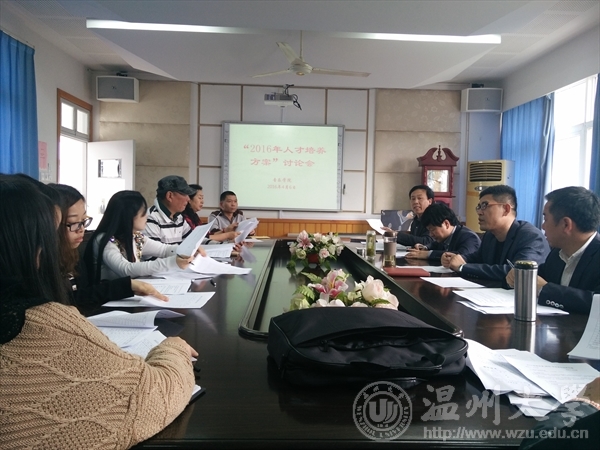 支持人民币的博彩公司