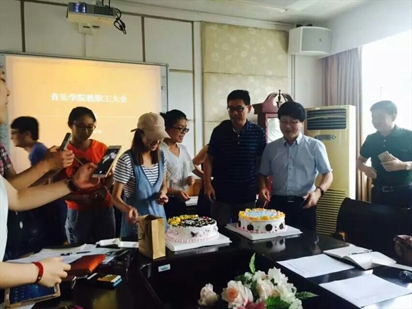 支持人民币的博彩公司