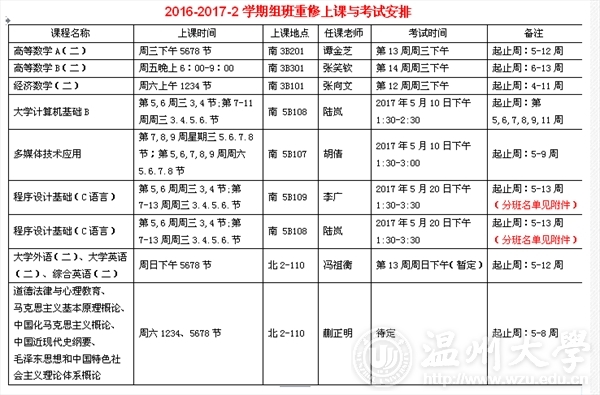 支持人民币的博彩公司