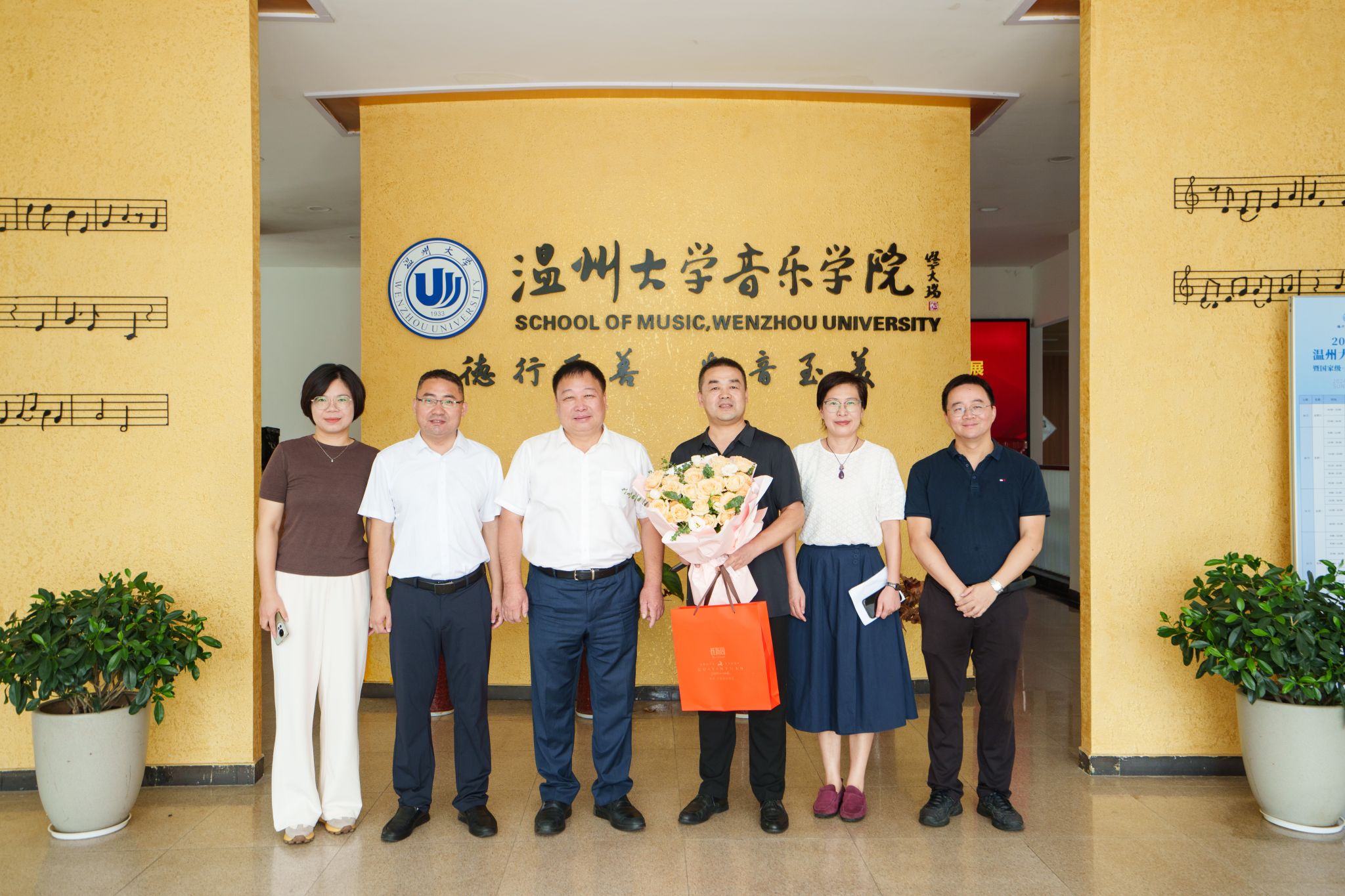 支持人民币的博彩公司