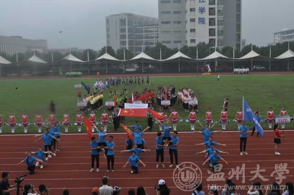 支持人民币的博彩公司