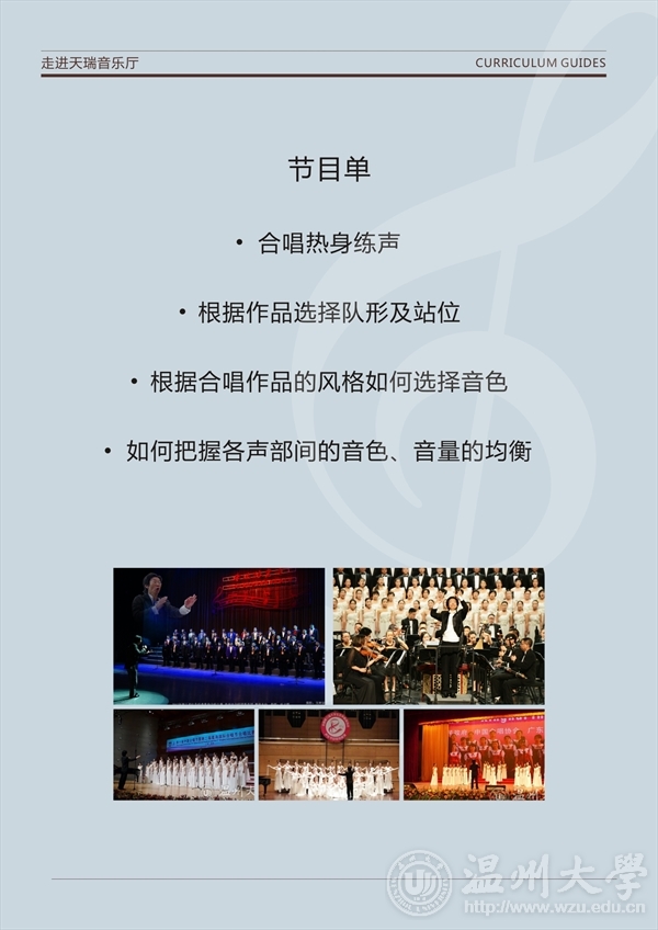 支持人民币的博彩公司