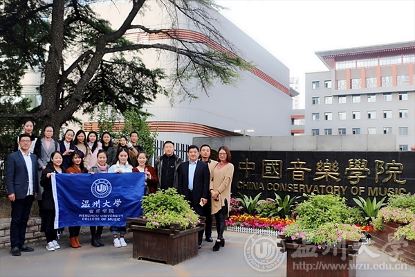 支持人民币的博彩公司