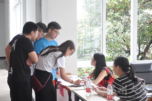 支持人民币的博彩公司