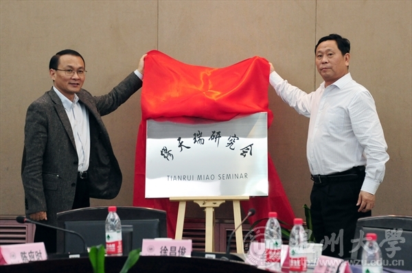 支持人民币的博彩公司