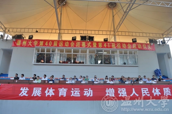 支持人民币的博彩公司