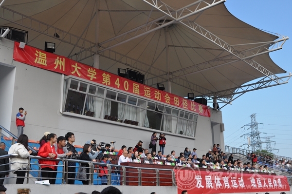 支持人民币的博彩公司