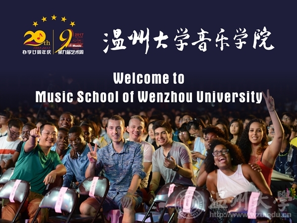 支持人民币的博彩公司