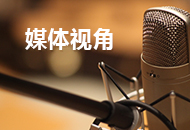 支持人民币的博彩公司