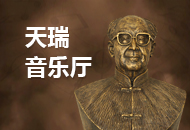 支持人民币的博彩公司