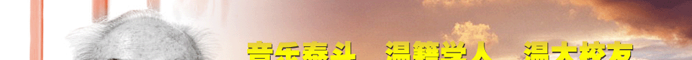 支持人民币的博彩公司