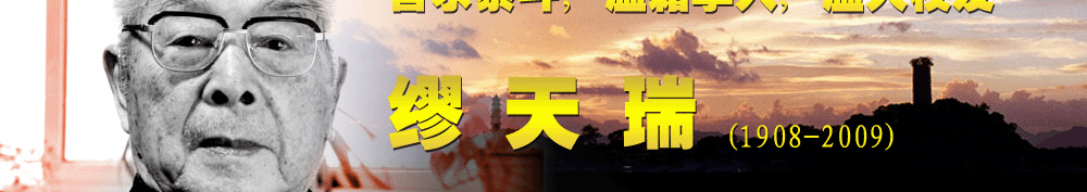 支持人民币的博彩公司
