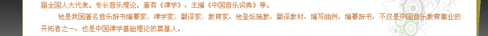 支持人民币的博彩公司