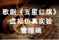 支持人民币的博彩公司