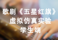 支持人民币的博彩公司
